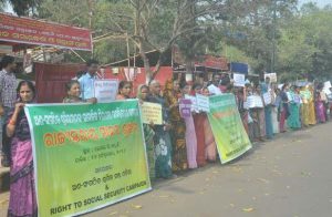 Social Security Campaign