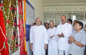 BPITOT-Odisha CM