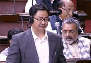 Kiren Rijiju