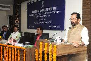 Mukhtar Abbas Naqvi
