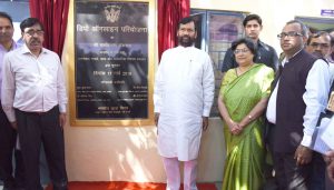 Ram Vilas Paswan