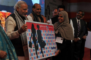 RuPay Cards