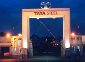 TATASTEEL-Kalinganagar plant