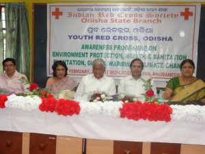YRC, Bhubaneswar