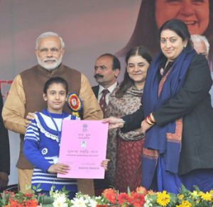 Beti Bachao, Beti Padhao Scheme