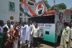 Bhim-Jyoti-Yatra