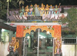 Hanuman Temple-Bhubaneswar