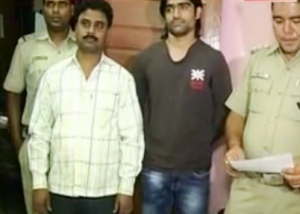 IPL