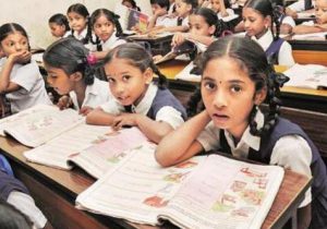 Sarva Shiksha Abhiyan