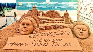 Utkal-Divas-Sand