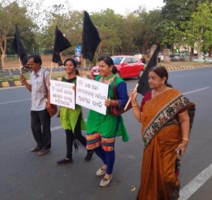 Women-Bhasha-Andolan