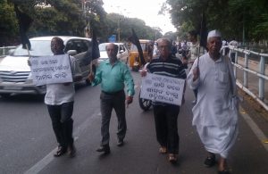 Bhasha-Andolan-Day-6