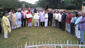 Bhasha Andolan Day 27