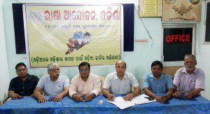 Bhasa Andolon