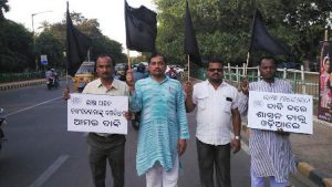 Bhasa Andolona day 35