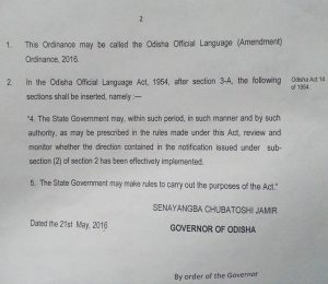 Ordinance2
