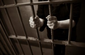 Pakistani jail
