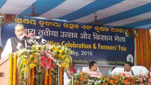 Radha Mohan Singh - Odisha