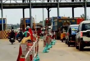 Toll gate