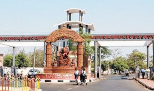 Utkal University