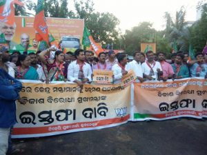 BJP