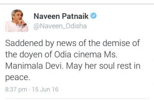 CM-Manimala Devi