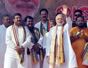 Dharmendra Pradan And Narendra Modi