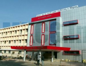 MKCG, Berhampur