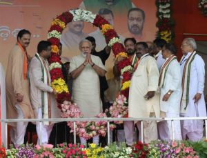 Modi at Balasore