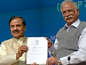 New Civil Aviation Policy