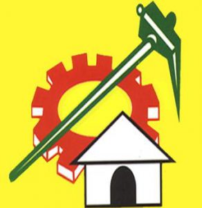 Telugu Desam Party