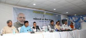 pradhan-uttarakhand-