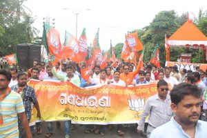 BJP