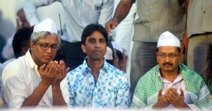 Kejriwal-Iftar1