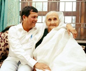 Achyuta-Nilima