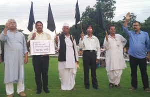 Bhasha Andolan 1
