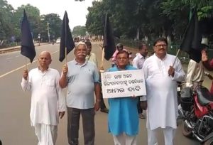 Bhasha-Andolan-Resumes