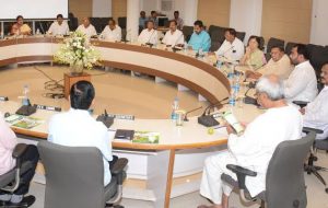 Cabinet Meeting