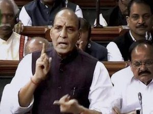 Home Minister
