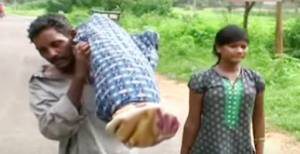 Man-Van-Odisha
