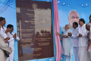 Narendra Modi - Mission Bhagiratha