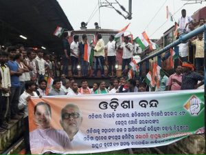 Odisha-Bandh1