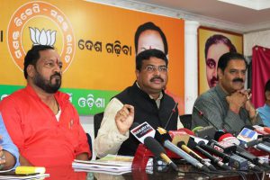 Dharmendra Pradhan