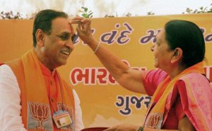 Rupani-Anandiben
