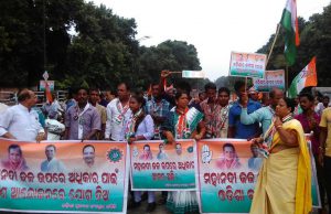 odisha bandh
