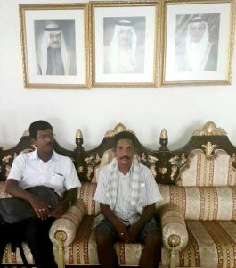 dana-majhi-bahrain-embassy