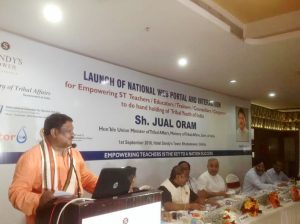 National Portal-Jual Oram