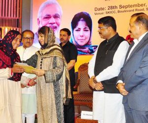 pmuy-mehbooba-mufti-pradhan