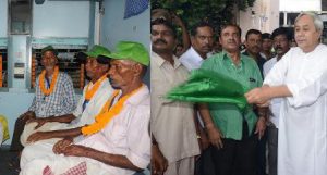 Pilgrimage Train for Senior Citizens