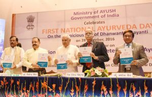 ministry-of-ayush-1